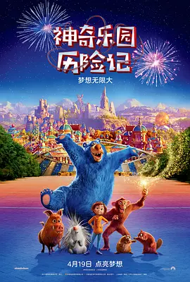 香蕉视频免费在线播放